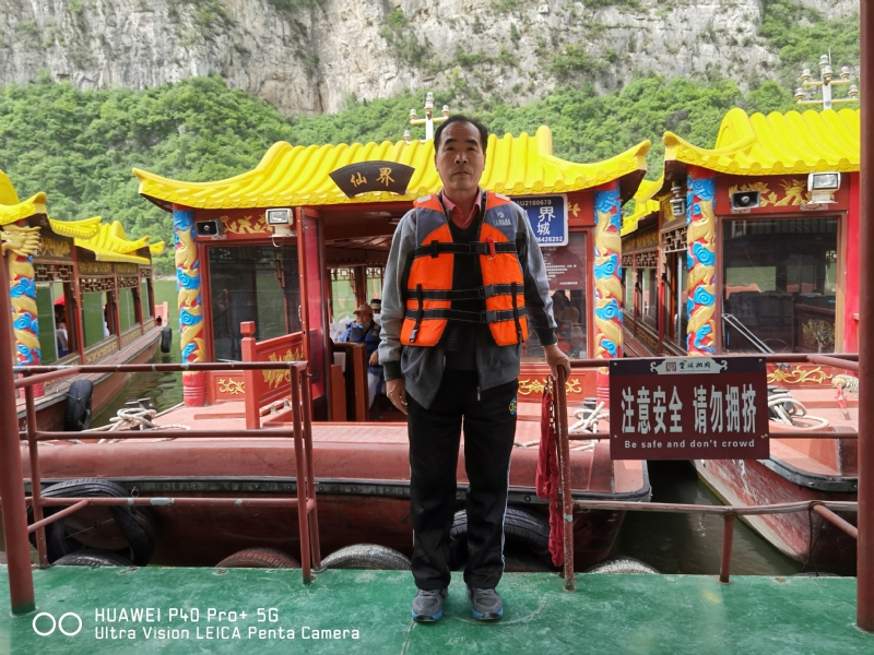 外星人的第六张照片--长乐相亲服务中心