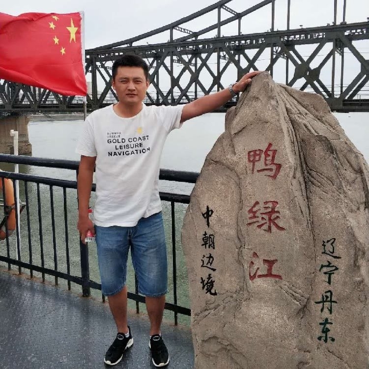 天道酬勤的第二张照片--长乐相亲服务中心