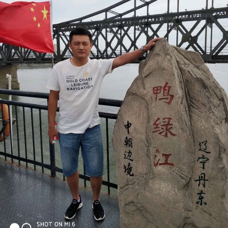 天道酬勤的第三张照片--长乐相亲服务中心