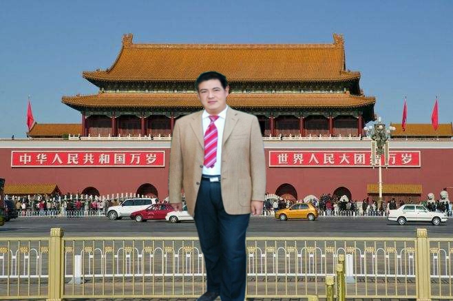 爱华的第一张照片--长乐相亲服务中心