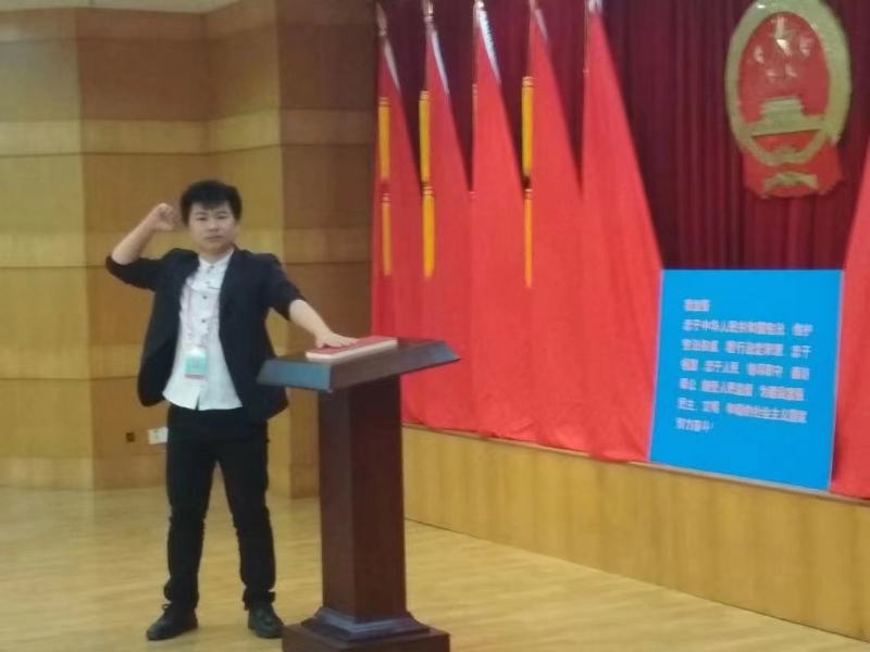 黄生的第一张照片--长乐相亲服务中心