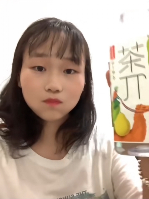 静思的第一张照片--长乐相亲服务中心