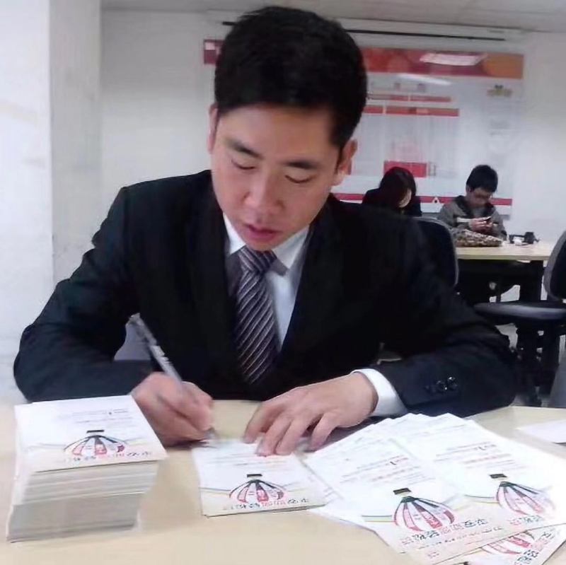 逆風飛揚的第一张照片--长乐相亲服务中心