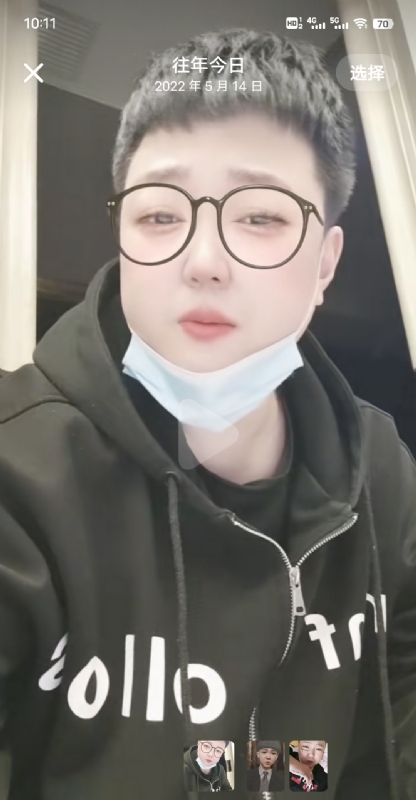 孔月的第二张照片--长乐相亲服务中心