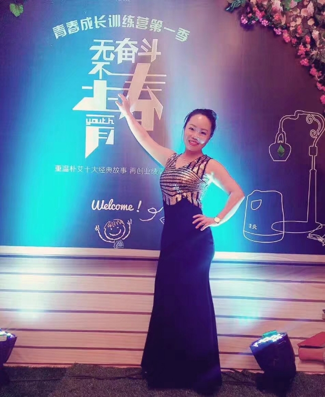 一生有李的第一张照片--长乐相亲服务中心