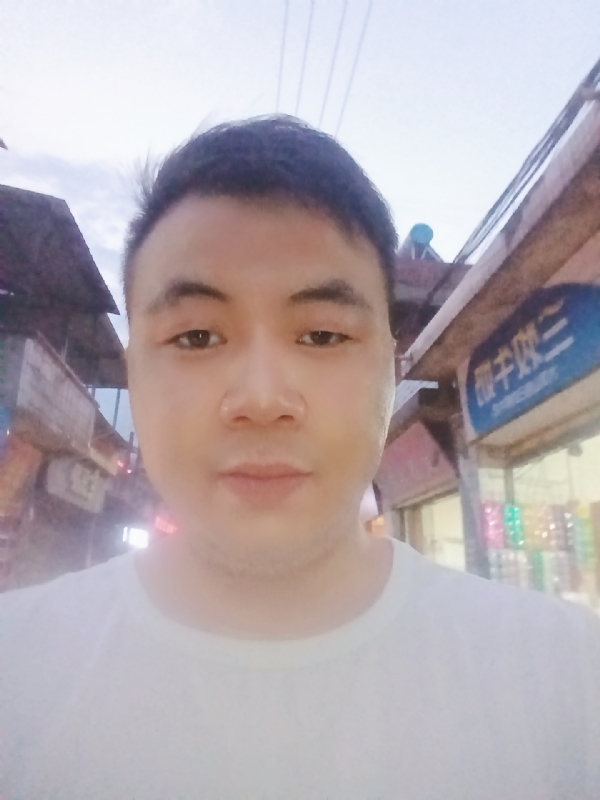 道友的第一张照片--长乐相亲服务中心