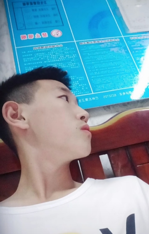 高一名的第一张照片--长乐相亲服务中心