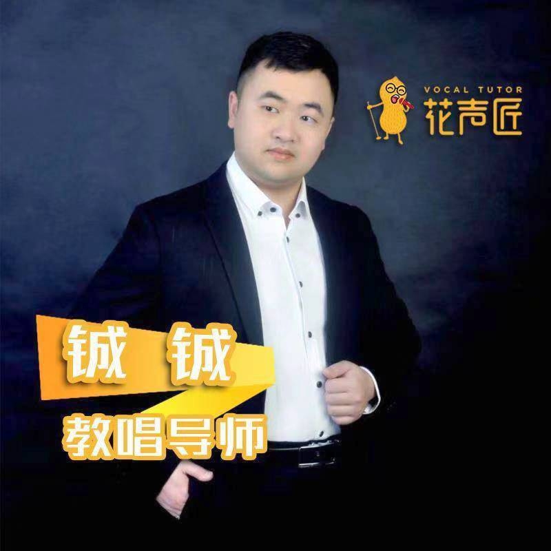 追寻光的第一张照片--长乐相亲服务中心