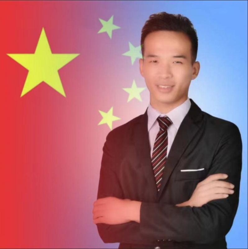 羊了个杨的第一张照片--长乐相亲服务中心