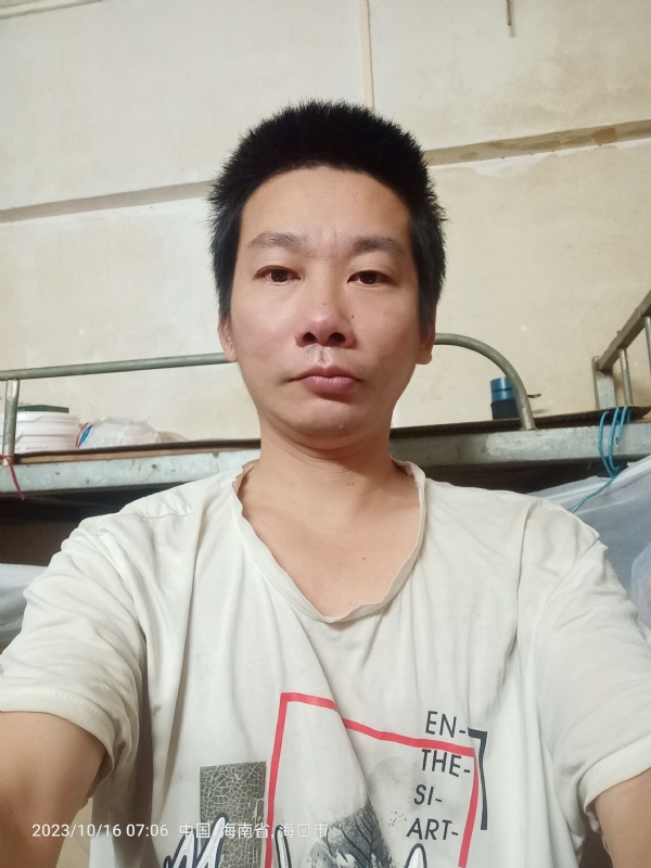 美味美爱的第三张照片--长乐相亲服务中心