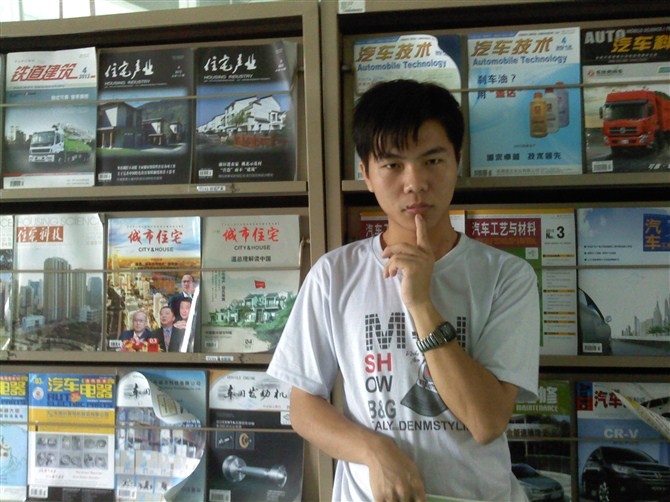 天蓝的第一张照片--长乐相亲服务中心