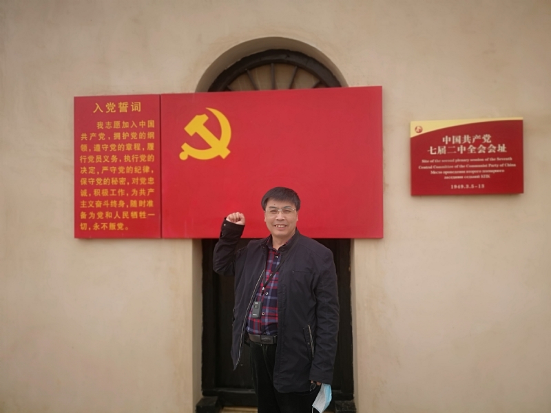 小刘的第一张照片--长乐相亲服务中心