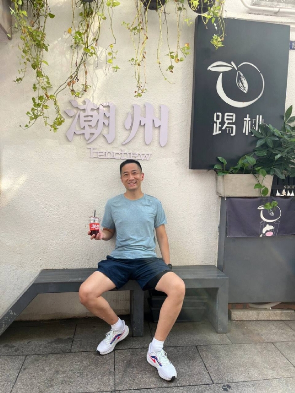 Elio的第一张照片--长乐相亲服务中心