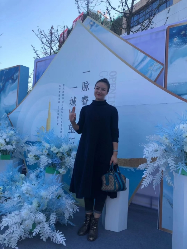 英子的第一张照片--长乐相亲服务中心