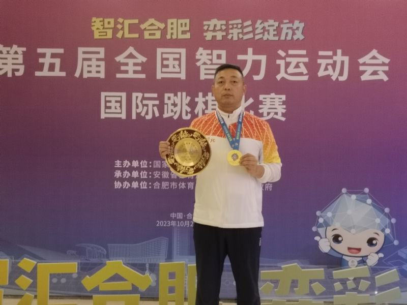 强哥的第二张照片--长乐相亲服务中心
