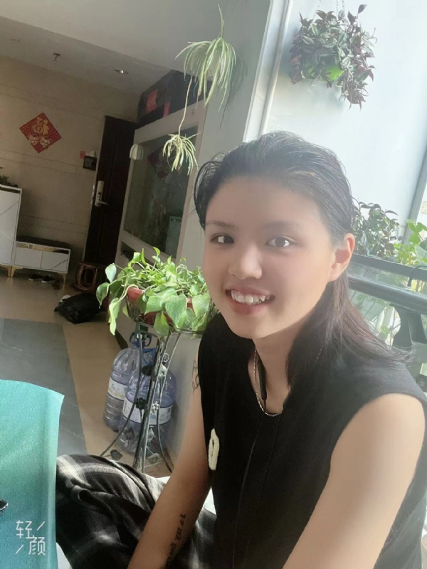 阿婷的第四张照片--长乐相亲服务中心