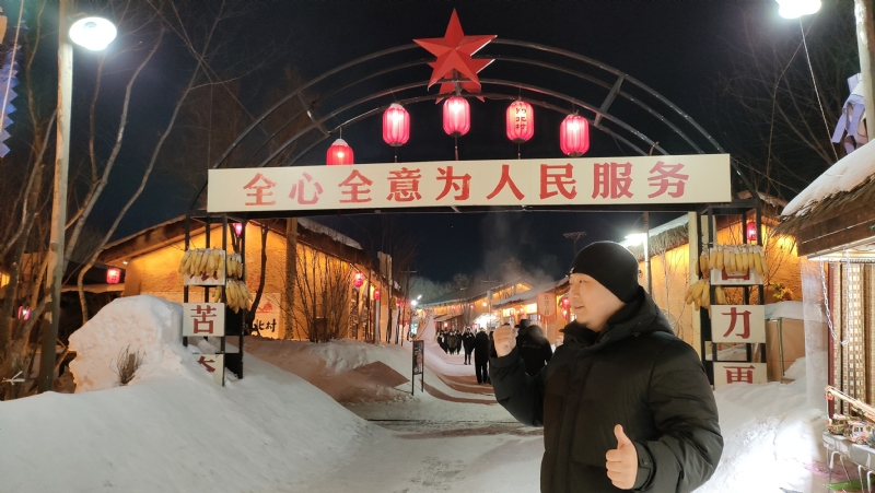 王浩勇的第一张照片--长乐相亲服务中心