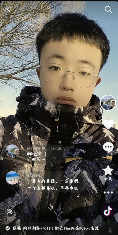 韩瑞瑞的第一张照片--长乐相亲服务中心