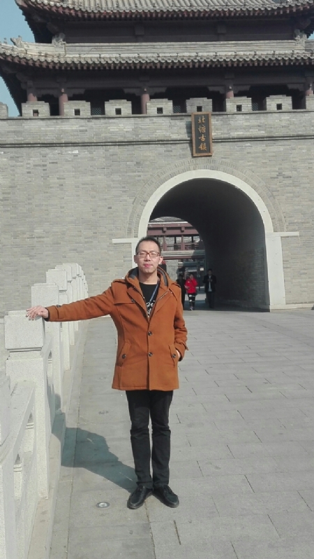 伟岸如山的第一张照片--长乐相亲服务中心