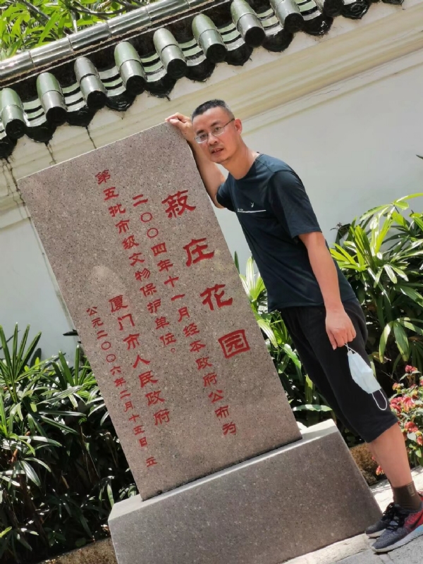 小鱼儿的第一张照片--长乐相亲服务中心