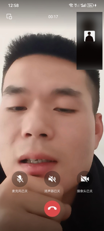 衷遇的第一张照片--长乐相亲服务中心
