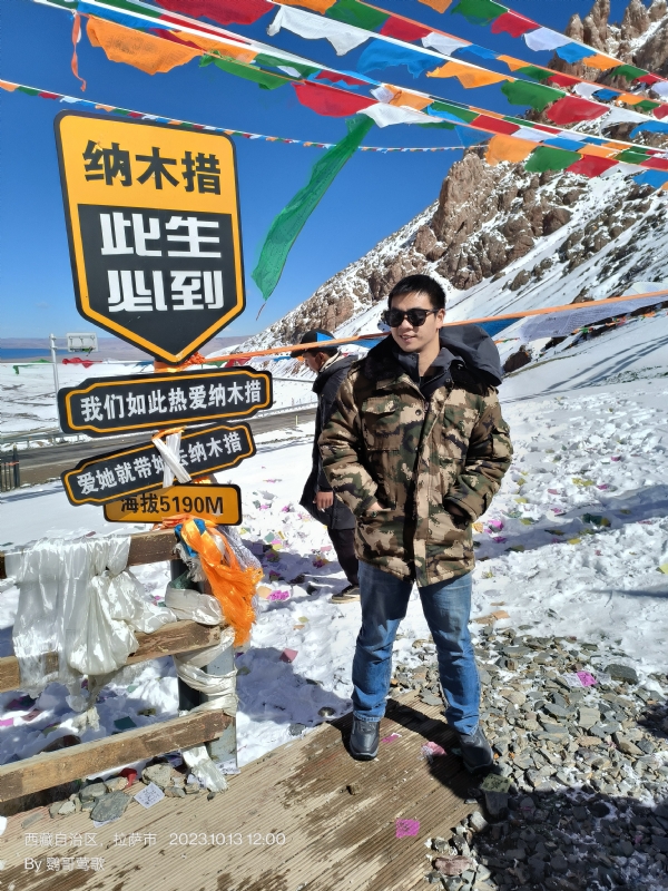 天行者的第一张照片--长乐相亲服务中心