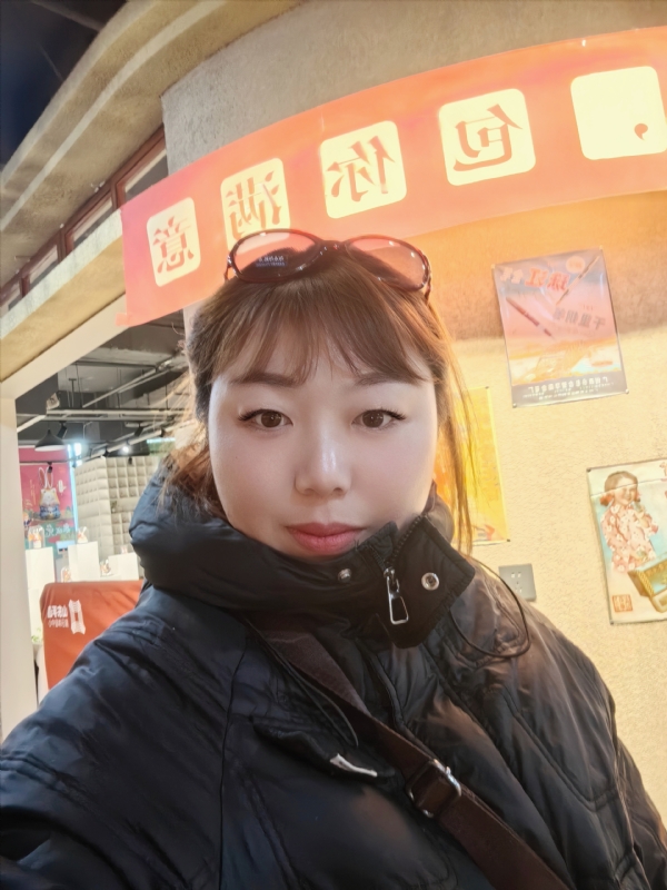 无极限的第五张照片--长乐相亲服务中心