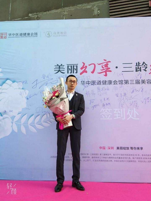 孤独的白羊的第一张照片--长乐相亲服务中心