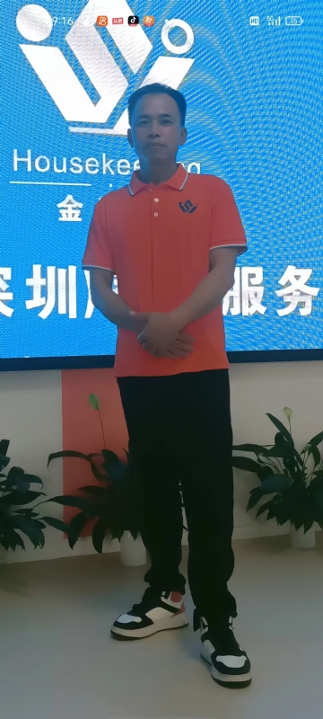 荆苛的第一张照片--长乐相亲服务中心