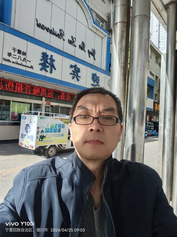 狂飙之夜的第一张照片--长乐相亲服务中心