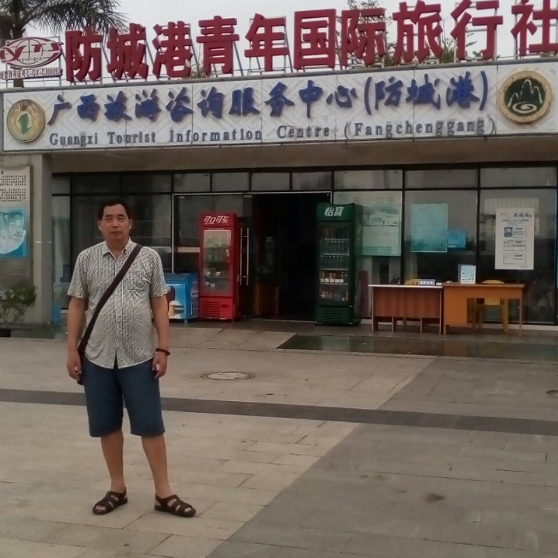 yzlb的第一张照片--长乐相亲服务中心
