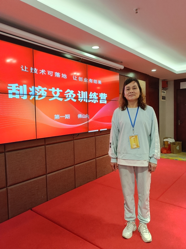 爱连的第二张照片--长乐相亲服务中心