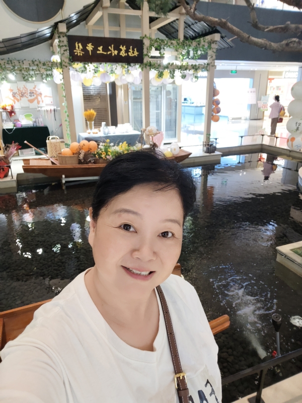 丁姐爱生活的第三张照片--长乐相亲服务中心