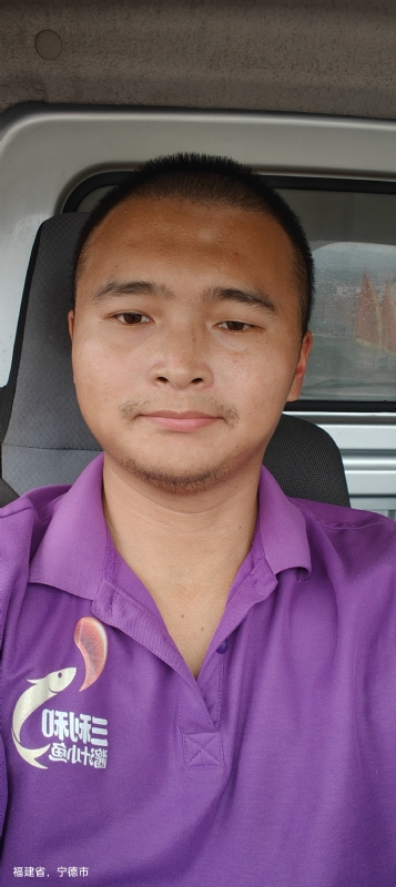 星宫莓的第一张照片--长乐相亲服务中心