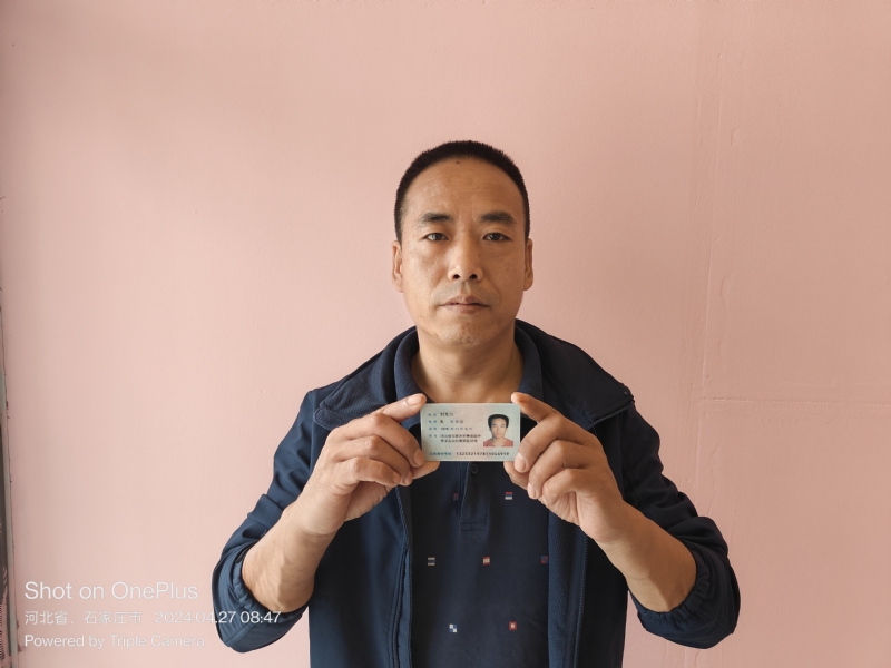 爱本无约的第一张照片--长乐相亲服务中心