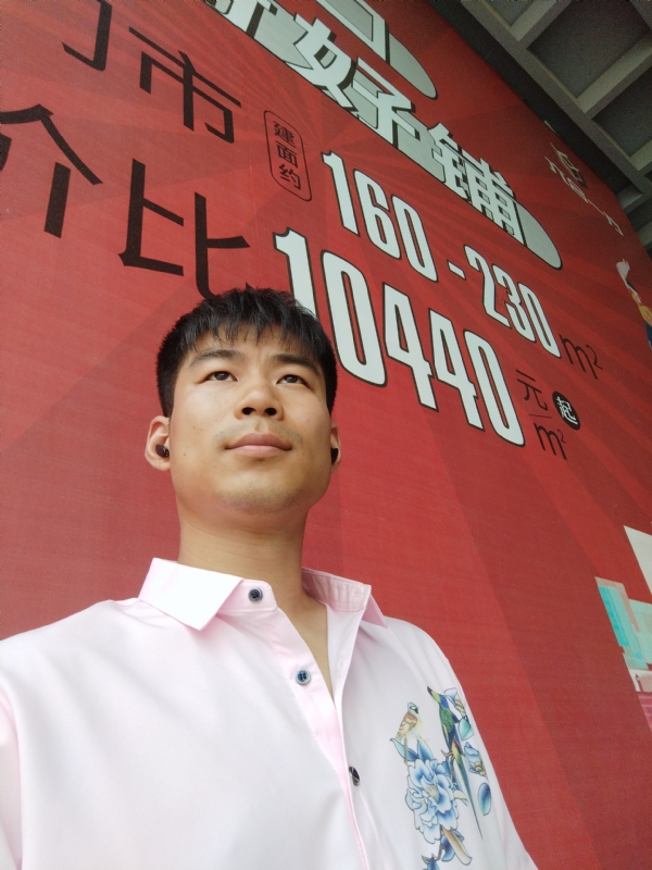 少冬的第五张照片--长乐相亲服务中心