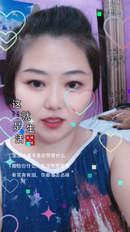 白开水的第一张照片--长乐相亲服务中心
