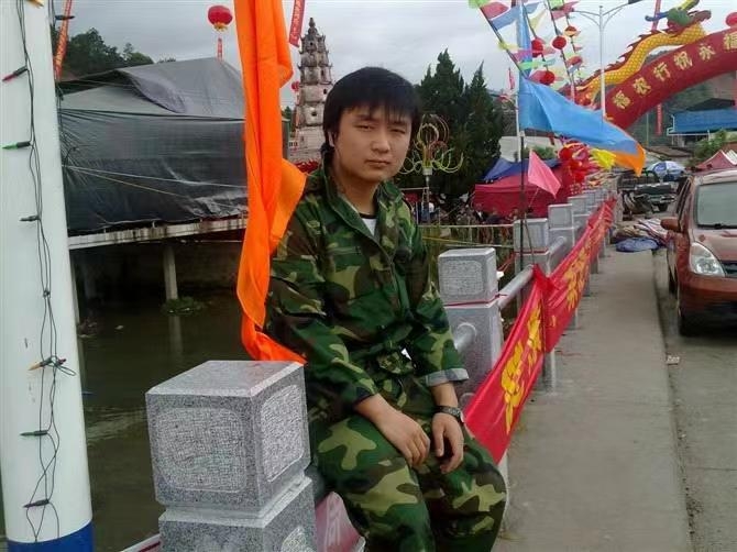 如影随形的第二张照片--长乐相亲服务中心