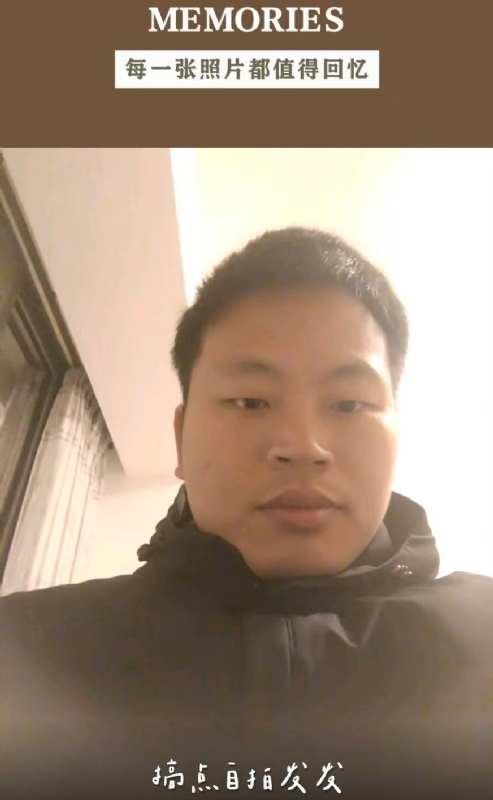 相见的第一张照片--长乐相亲服务中心