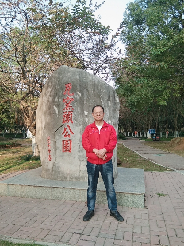 风生水起的第二张照片--长乐相亲服务中心