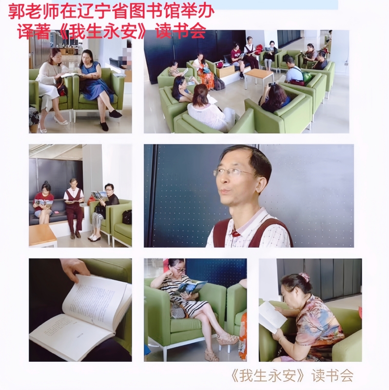 兑乙民的第一张照片--长乐相亲服务中心