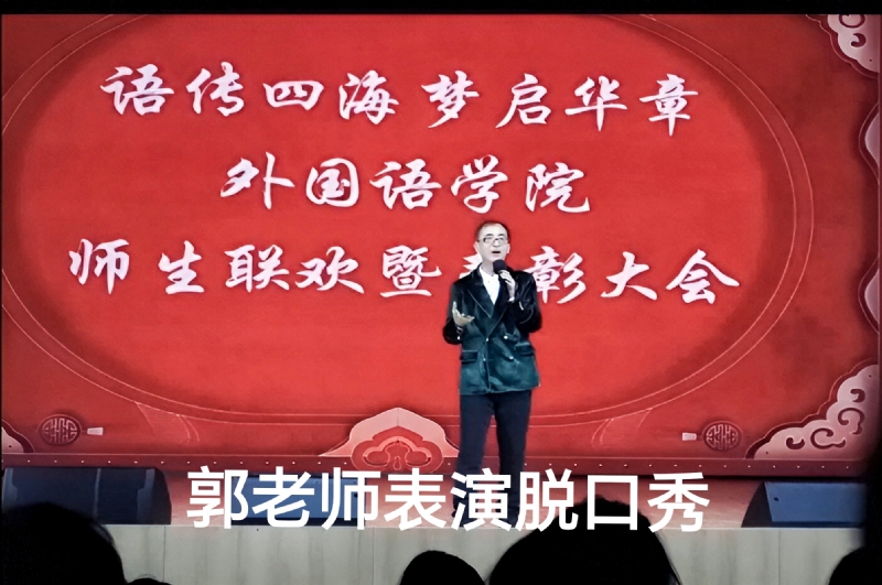 兑乙民的第四张照片--长乐相亲服务中心