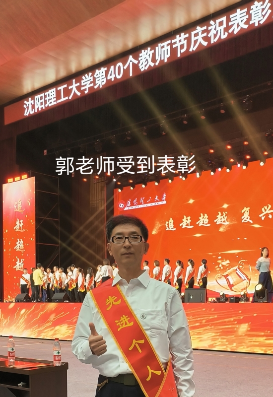兑乙民的第五张照片--长乐相亲服务中心
