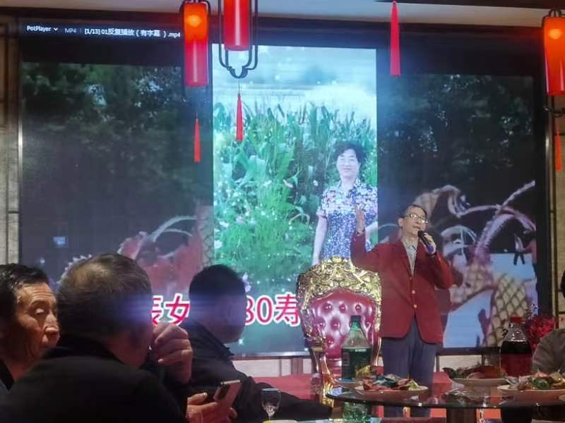 兑乙民的第八张照片--长乐相亲服务中心