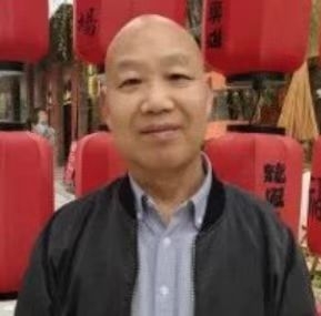 教师作家诗人的第一张照片--长乐相亲服务中心