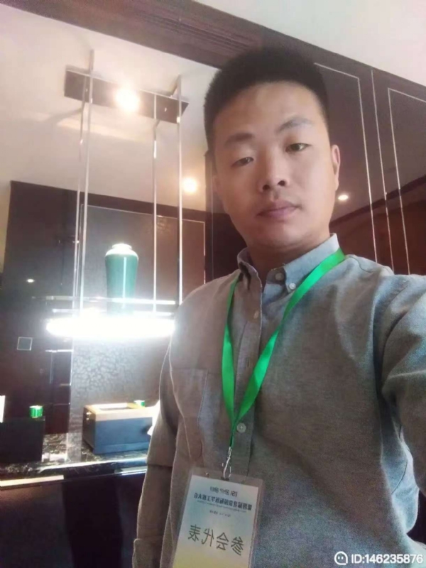 桃花源的第一张照片--长乐相亲服务中心