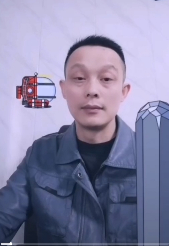 易进的第三张照片--长乐相亲服务中心