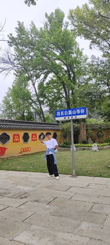 lilili109y的第四张照片--长乐相亲服务中心