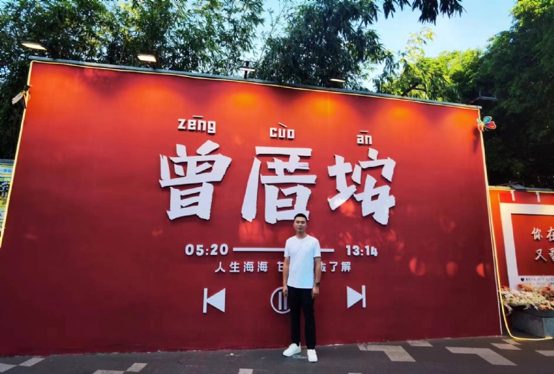 常州相亲的第一张照片--长乐相亲服务中心