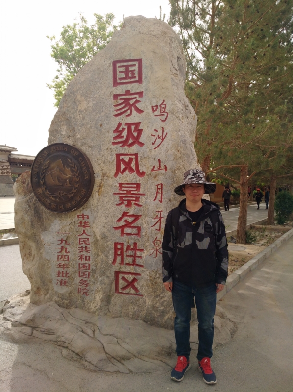 link的第一张照片--长乐相亲服务中心